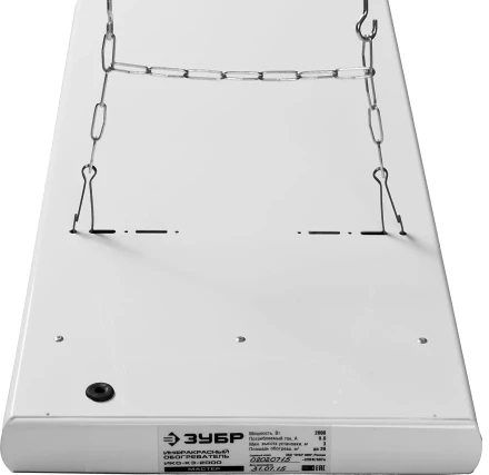 Обогреватель ЗУБР "МАСТЕР" инфракрасный, рифлёная панель, потолочный, закрытого типа, ТЭН, 2,0кВт, 3,0 м, 220В ИКО-К3-2000 купить в Ханты-Мансийске