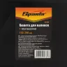 Кювета пластмассовая для валиков, 150х290 мм Sparta 81400 купить в Ханты-Мансийске