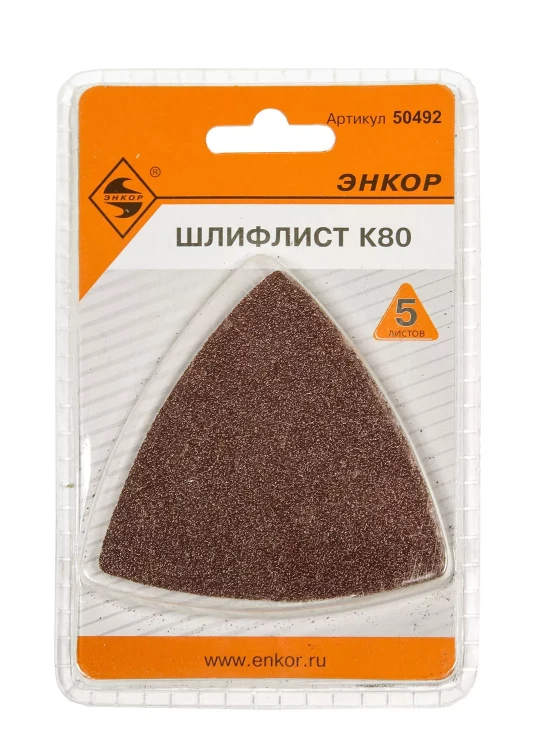 Шлифлист К80 Энкор 50492 купить в Ханты-Мансийске