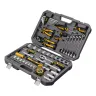 Набор инструментов Denzel 15801, 1/2", 1/4", CrV, S2, пластиковый кейс, 64 предмета купить в Ханты-Мансийске