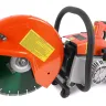 Бензорез MESSER ECF350 купить в Ханты-Мансийске