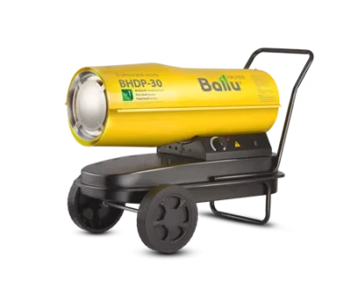Дизельная тепловая пушка BALLU BHDP-30
