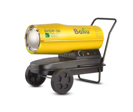 Дизельная тепловая пушка BALLU BHDP-30 купить в Ханты-Мансийске