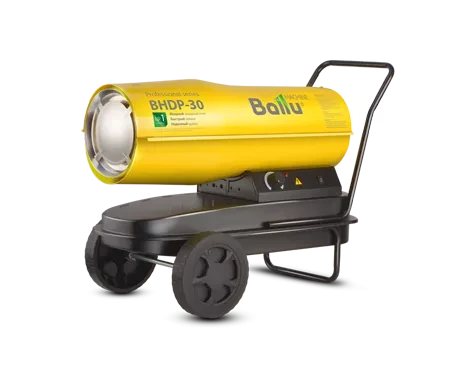 Дизельная тепловая пушка BALLU BHDP-30 купить в Ханты-Мансийске