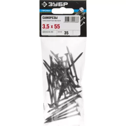 Саморезы фосфатированные с крупной резьбой, гипсокартон-дерево, ЗУБР 300036-39-064, PH2, 3,9 x 64 мм, 25 шт 300036-39-064 купить в Ханты-Мансийске