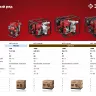 Мотопомпа бензиновая МПЧ-350-40 серия МАСТЕР купить в Ханты-Мансийске