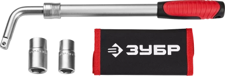 Ключи баллонные телескопические серия МАСТЕР купить в Ханты-Мансийске