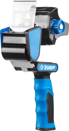 Диспенсеры для клейких лент серия ПРОФЕССИОНАЛ купить в Ханты-Мансийске