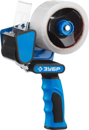 Диспенсеры для клейких лент серия ПРОФЕССИОНАЛ купить в Ханты-Мансийске