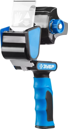 Диспенсеры для клейких лент серия ПРОФЕССИОНАЛ купить в Ханты-Мансийске