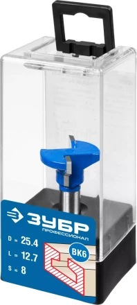 Фрезы пазовые Т-образные №2 серия ПРОФЕССИОНАЛ купить в Ханты-Мансийске