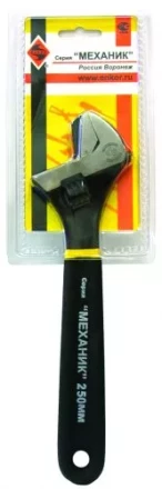 Ключ разводной с переставной губкой 250 мм 19076 купить в Ханты-Мансийске