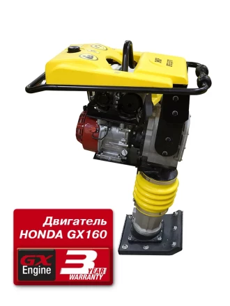 Вибротрамбовка бензиновая ВТБ 55/70 57210 купить в Ханты-Мансийске