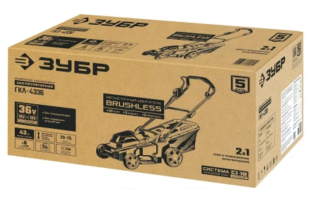 ЗУБР С1-18, 36 В, 43 см, без АКБ, бесщеточная газонокосилка (ГКЛ-4336) купить в Ханты-Мансийске