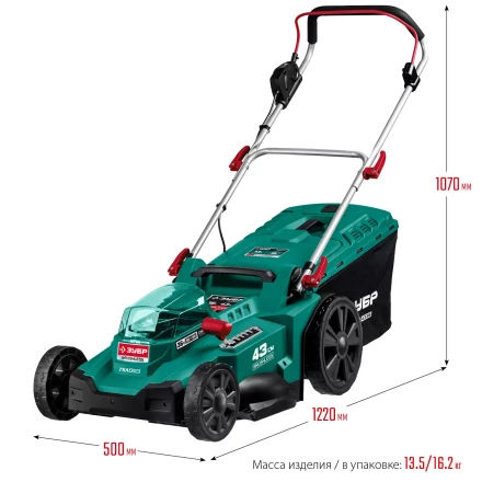 ЗУБР С1-18, 36 В, 43 см, без АКБ, бесщеточная газонокосилка (ГКЛ-4336) купить в Ханты-Мансийске