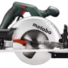 Пила циркулярная Metabo KS 55 FS купить в Ханты-Мансийске