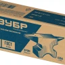 ЗУБР 500 г, ювелирная стальная наковальня, Профессионал (32615) купить в Ханты-Мансийске