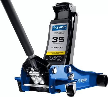 Домкрат гидравлический подкатной X90, 3,5т, 100-533мм, ЗУБР Профессионал 43054-3.5 43054-3.5 купить в Ханты-Мансийске