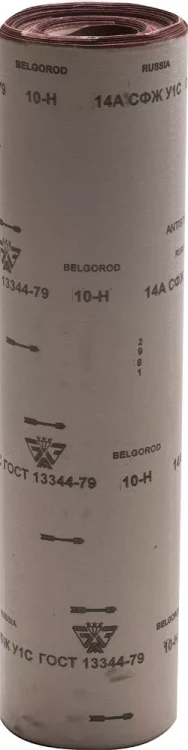 Шлиф-шкурка водостойкая на тканевой основе в рулоне № 10 (Р 120), 3550-010, 800мм x 30м 3550-010_z01 купить в Ханты-Мансийске