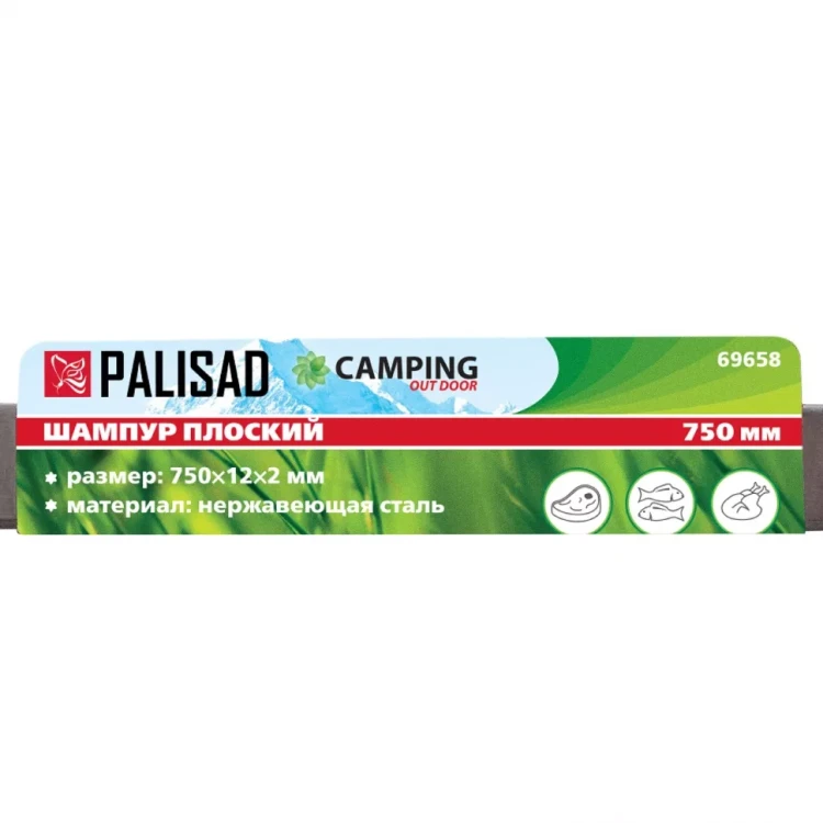 Шампур плоский, 750 х 12 х 2 мм, нержавеющая сталь, Camping Palisad 69658 купить в Ханты-Мансийске