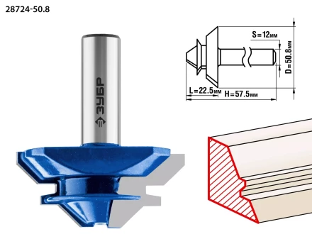 ЗУБР 50.8 x 22 мм, фреза кромочная для углового сращивания, Профессионал (28724-50.8) купить в Ханты-Мансийске