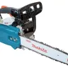 Бензопила Makita DCS3410-35 купить в Ханты-Мансийске