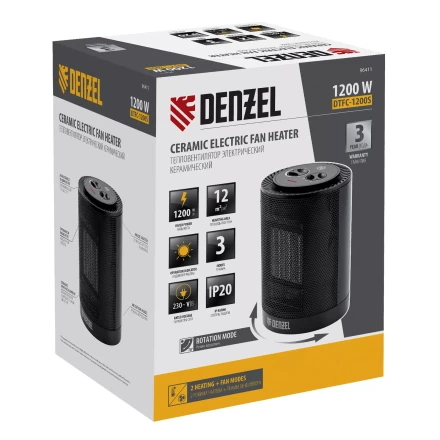 Тепловентилятор керамический Denzel DTFC-1200S, вращение, 3 реж., вент., нагрев 600/1200 Вт 96411 купить в Ханты-Мансийске