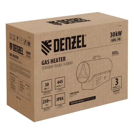 Газовая тепловая пушка Denzel GHG-30i, 30 кВт, цифровой термостат, пропан-бутан 96471 купить в Ханты-Мансийске