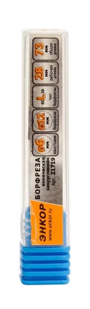 Борфреза Коническая закругленная L 6х12 Энкор 21719 купить в Ханты-Мансийске