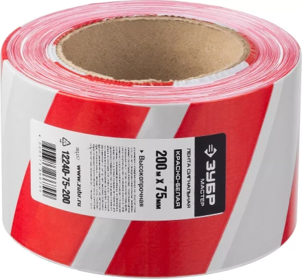 Сигнальная лента ЗУБР &quot;МАСТЕР&quot;, цвет красно-белый, 75мм х 200м 12240-75-200 купить в Ханты-Мансийске