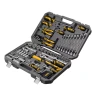 Набор инструментов Denzel 15802, 1/2", 1/4", CrV, S2, пластиковый кейс, 84 предмета купить в Ханты-Мансийске