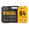 Набор инструментов Denzel 15802, 1/2", 1/4", CrV, S2, пластиковый кейс, 84 предмета купить в Ханты-Мансийске