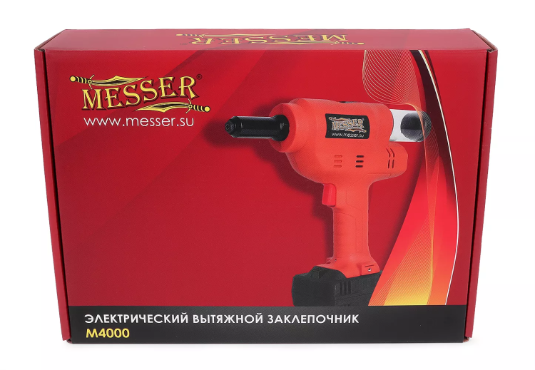 Аккумуляторный вытяжной заклепочник MESSER M4000  с возможностью работы от сети 220В купить в Ханты-Мансийске