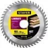Пильный диск "Laminate line" для ламината, 165x30, 48Т, STAYER 3684-165-30-48 купить в Ханты-Мансийске