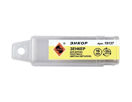 Зенкер для цветных металлов дерева пластмасс Ф16 мм Энкор 19137 купить в Ханты-Мансийске