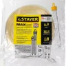 Гидроуровень STAYER "MASTER" с усиленной измерительной колбой большого размера, d 6мм, 20м 579447 купить в Ханты-Мансийске