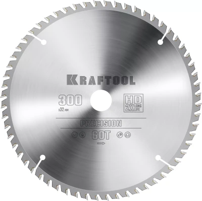 Диск пильный PRECISION, повышенный ресурс 36952-300-32