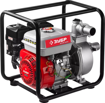 Мотопомпа бензиновая ЗБМП-600 серия МАСТЕР купить в Ханты-Мансийске