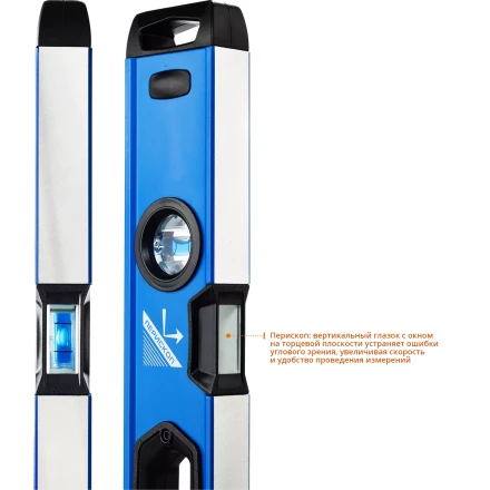 Уровни ТИТАН серия ПРОФЕССИОНАЛ купить в Ханты-Мансийске