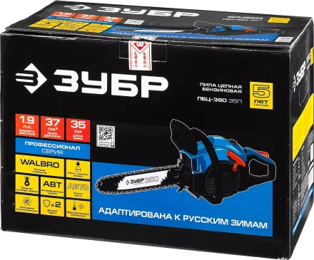 Бензиновая пила (бензопила) ПБЦ-380 35П серия ПРОФЕССИОНАЛ купить в Ханты-Мансийске