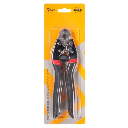 Тросорез компактный КВТ ТРК-5 для резки стальных тросов до 5 мм (92123) купить в Ханты-Мансийске