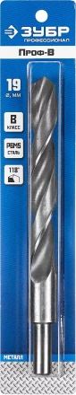 ЗУБР ПРОФ-В, 19.0 х 198 мм, сталь Р6М5, класс В, проточенный хвостовик, сверло по металлу, Профессионал (29621-19) купить в Ханты-Мансийске