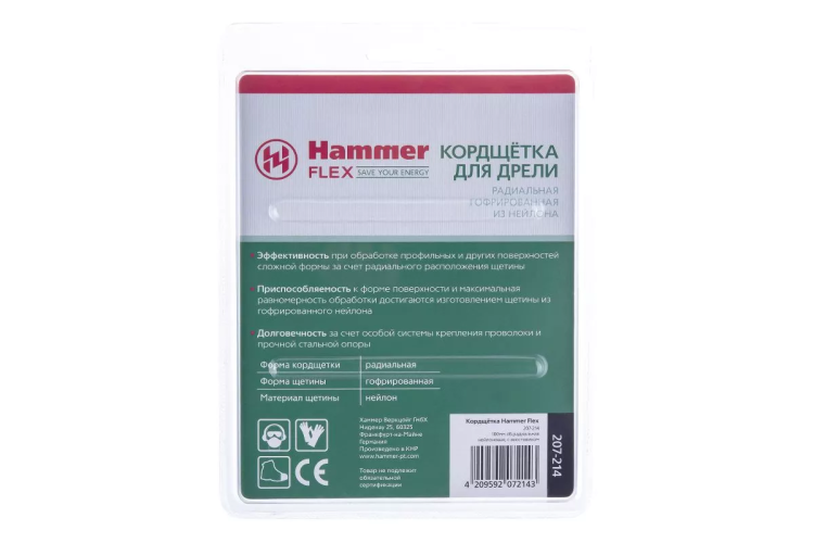 Кордщетка HAMMER плоская 100мм для дрели нейлон (207-214) купить в Ханты-Мансийске