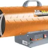Газовая тепловая пушка Кратон Жар-пушка G 50-700 3 09 03 014 купить в Ханты-Мансийске