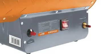 Газовая тепловая пушка Кратон Жар-пушка G 50-700 3 09 03 014 купить в Ханты-Мансийске