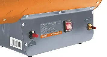 Газовая тепловая пушка Кратон Жар-пушка G 50-700 3 09 03 014 купить в Ханты-Мансийске