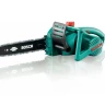 Пила цепная BOSCH AKE 45 S купить в Ханты-Мансийске