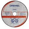 Диск отрезной по по камню DSM520 для пилы Dremel DSM20 Dremel купить в Ханты-Мансийске