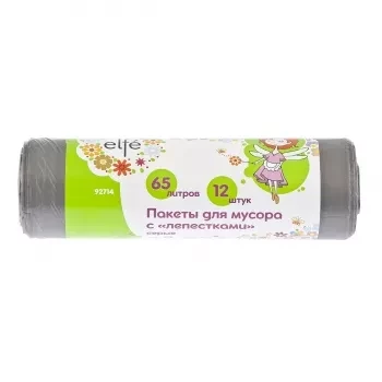 Пакеты для мусора с лепестками 65л*12 штук серые Elfe / 927147 купить в Ханты-Мансийске