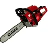 Бензопила Elitech БП 45/16 купить в Ханты-Мансийске